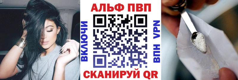  КОКАИН Удачный