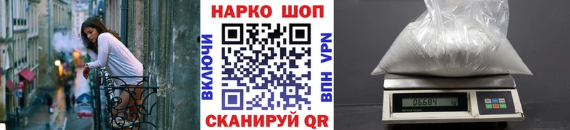 Как найти наркотики Удачный Экстази АМФ Кокаин Марихуана Alpha PVP