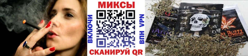 площадка какой сайт  Удачный  Бутират жидкий экстази 