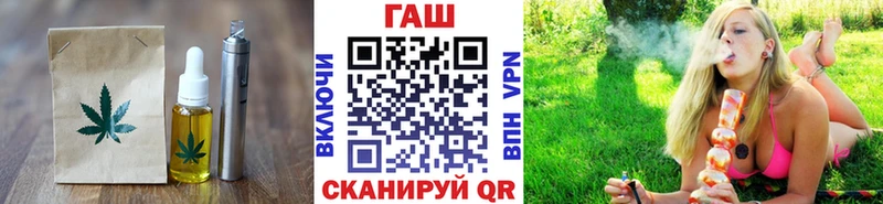 где можно купить   Удачный  Еда ТГК марихуана 