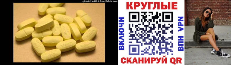 магазин продажи   Удачный  ЭКСТАЗИ MDMA 