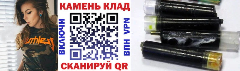 ГАШ гарик  Удачный 