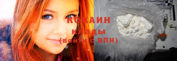 ГАЛЛЮЦИНОГЕННЫЕ ГРИБЫ Балабаново