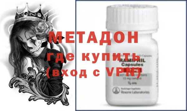ГАЛЛЮЦИНОГЕННЫЕ ГРИБЫ Балабаново