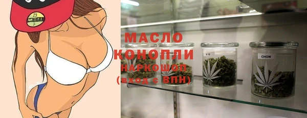 а пвп мука Балахна