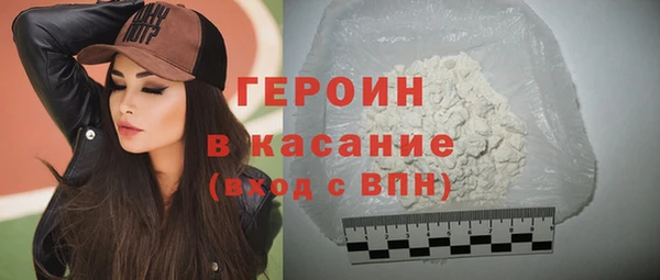 а пвп мука Балахна