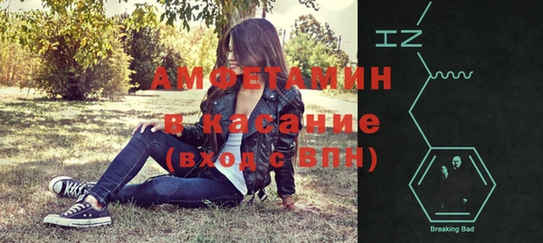 ГАЛЛЮЦИНОГЕННЫЕ ГРИБЫ Балабаново