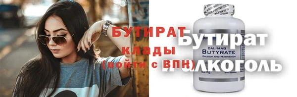 Альфа ПВП Няндома