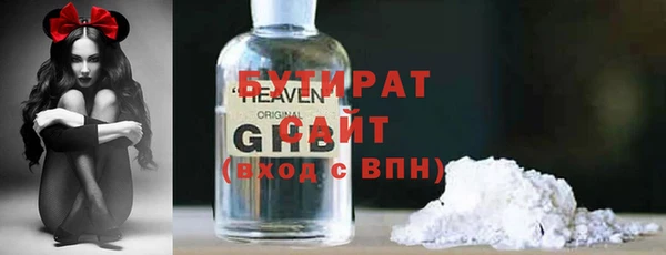 а пвп мука Балахна