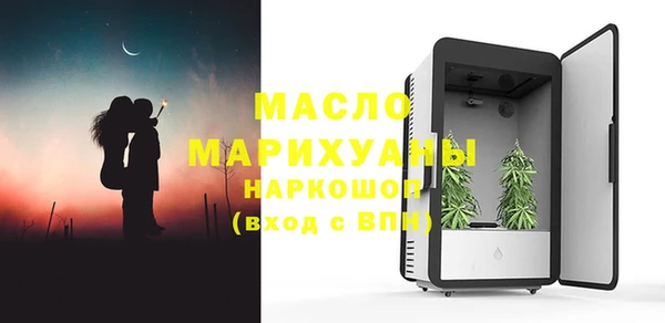 а пвп мука Балахна