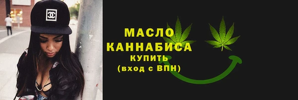 а пвп мука Балахна
