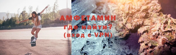 а пвп мука Балахна