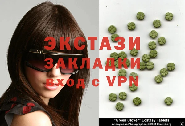 альфа пвп Баксан