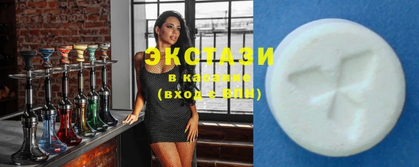 а пвп мука Балахна