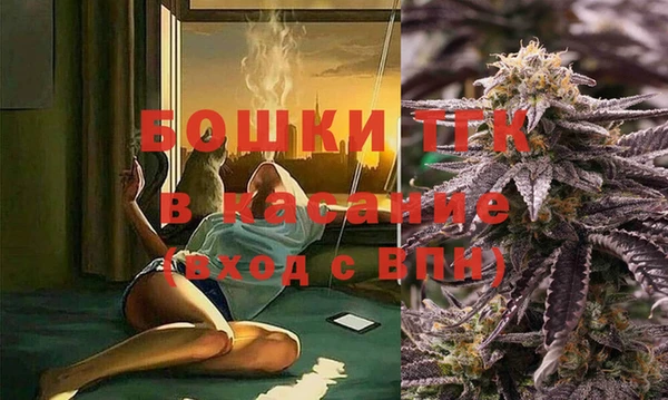 альфа пвп Баксан