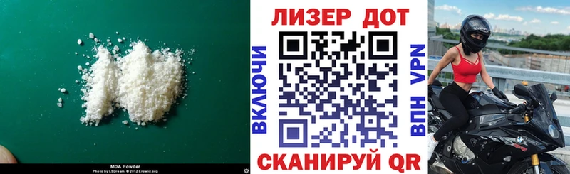 купить  цена  KRAKEN tor  Лсд 25 экстази кислота  Удачный 