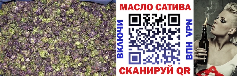 Дистиллят ТГК Wax  Удачный 