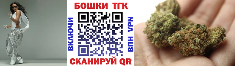 хочу   Удачный  Канабис индика 